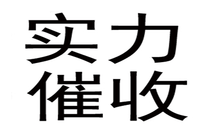 公司法人对个人欠款是否需承担连带责任？